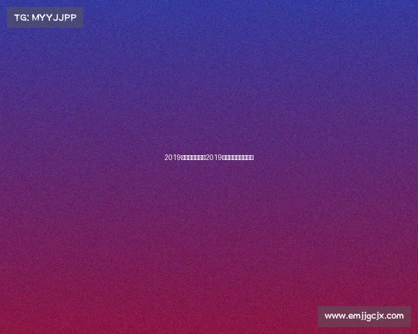 2019少儿游泳赛事—2019全国少儿游泳冠军赛