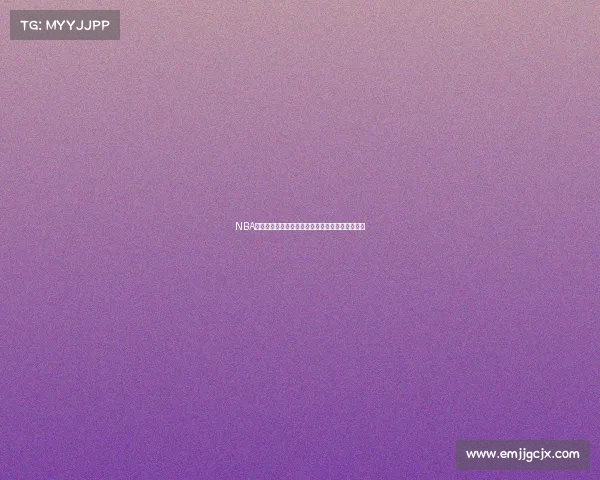 NBA赛事现场拍摄全攻略专业技巧与精彩瞬间捕捉秘籍