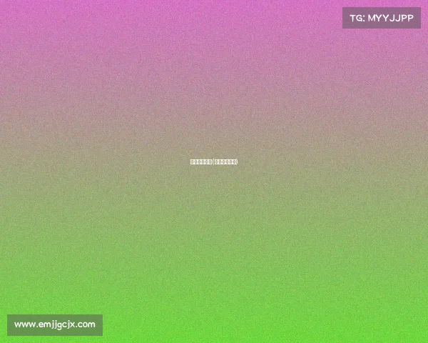 欧冠赛事前瞻(欧冠比赛赛况)