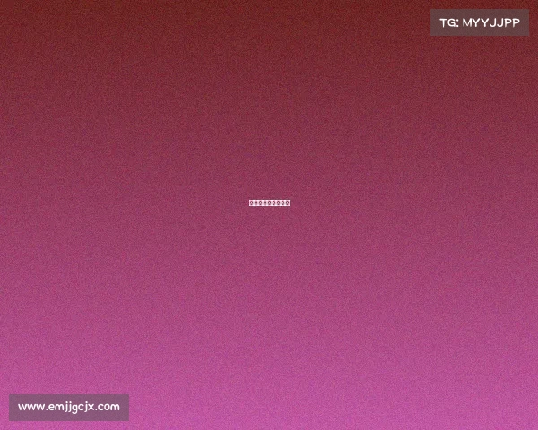 世界足球赛事有哪些