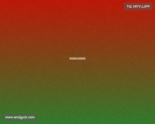 亚冠赛事结果;亚冠联赛赛果 亚冠赛事结果;亚冠联赛赛果